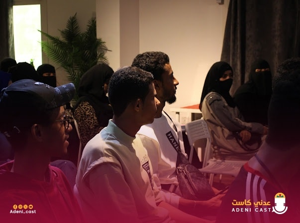 صورة مستمع 2