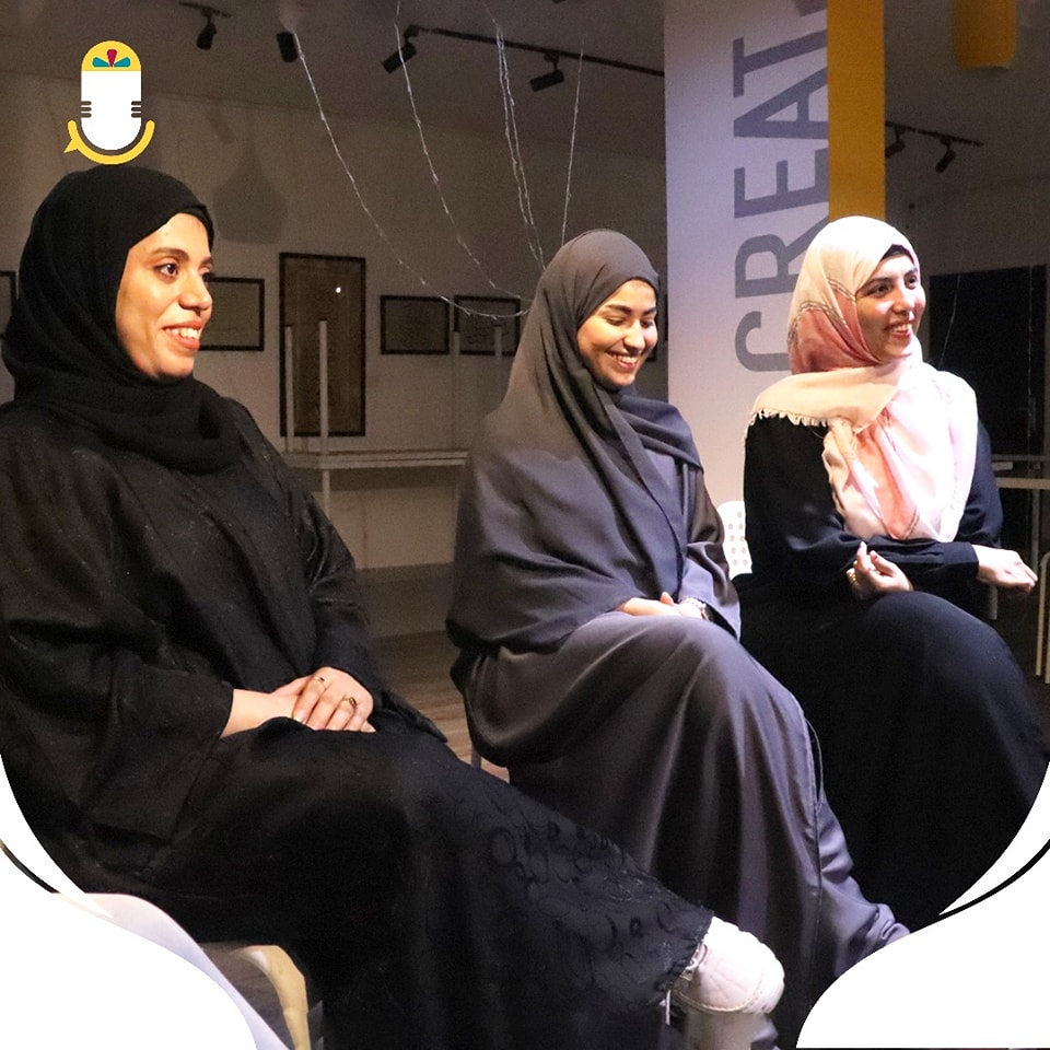 صورة تمثل البودكاست 3