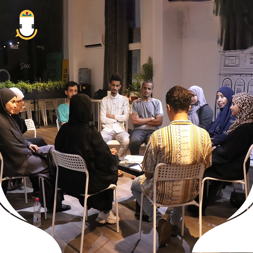 صورة تمثل البودكاست 4